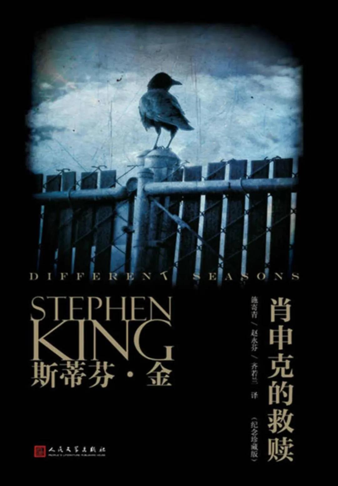 必读30本名著,必读好书推荐一下