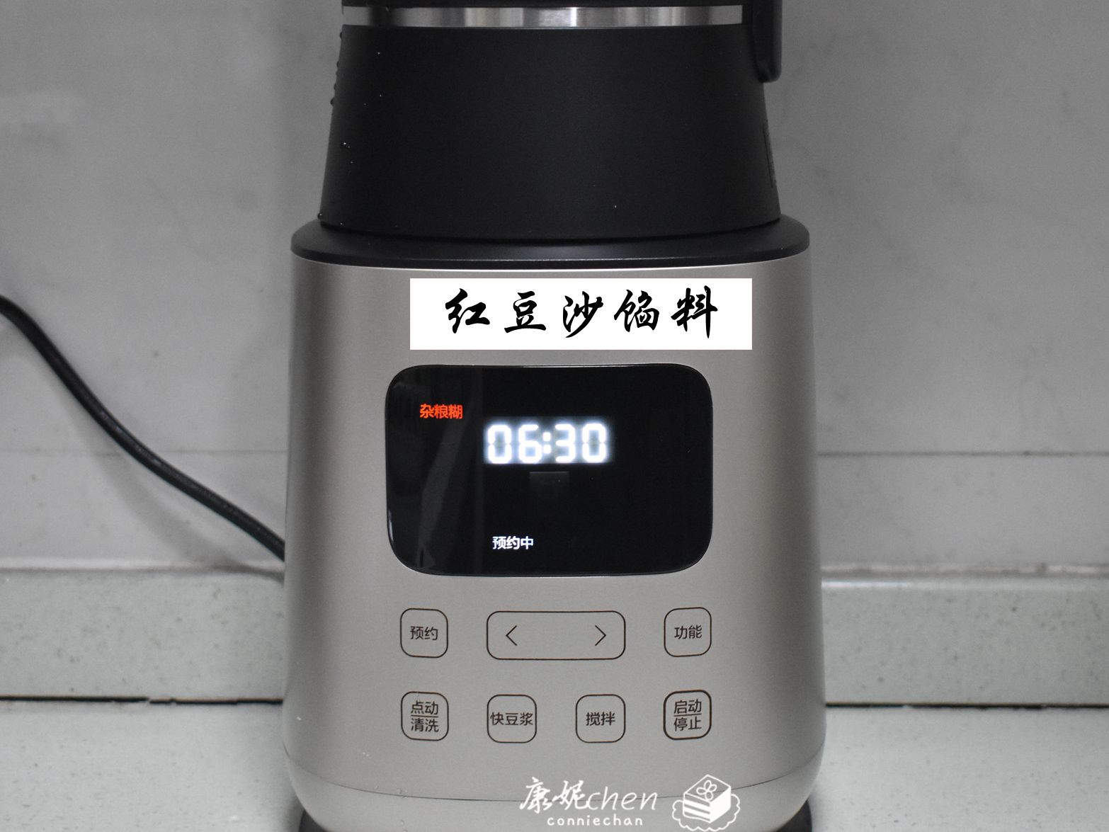 红豆沙不要买教你在家做,红豆沙不加冰糖怎么做