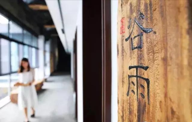 溧阳市枫香小筑民宿,溧阳天目湖最好的民宿