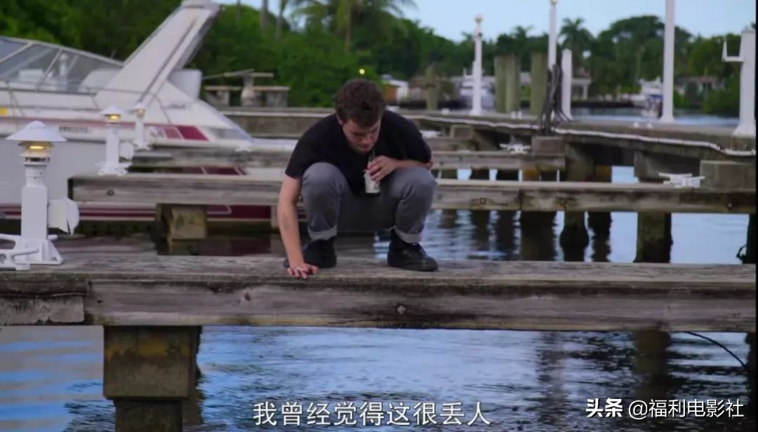 原来早有这种智商开挂药！如今美国学生上哈佛读名校要靠吃这药了