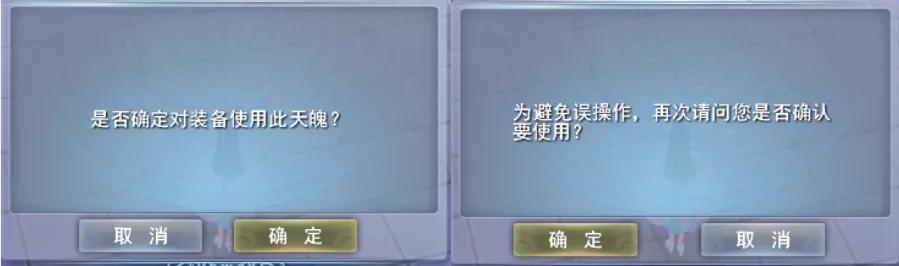 澶╀笅绉樼睄璧风偣,澶╀笅绉樼睄灏忚