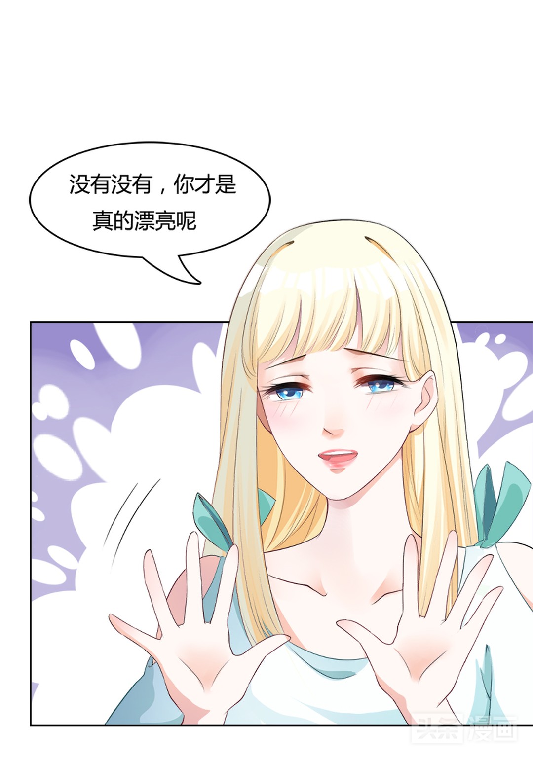 裸辞创业女生,裸辞女生适合的工作