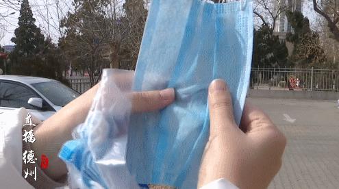 市民购买假口罩事件,假冒飘安口罩