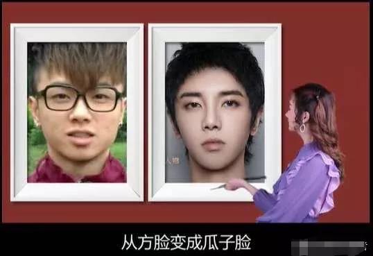 刘涛王牌对王牌华晨宇变脸,华晨宇一秒变脸吓坏观众