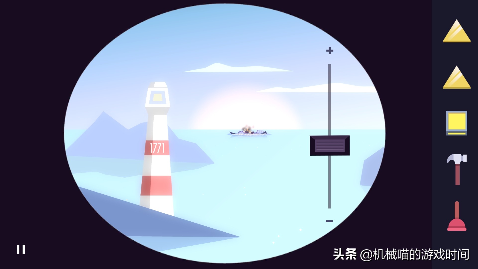 agenta第四章详细攻略,agenta推格子攻略