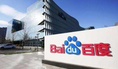 2022年全球最具价值品牌500强,2017最具价值的世界500强中国公司