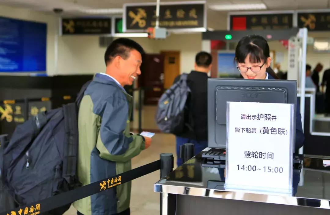 龙眼港到平泽港客船,龙眼港至韩国平泽港客滚船开航