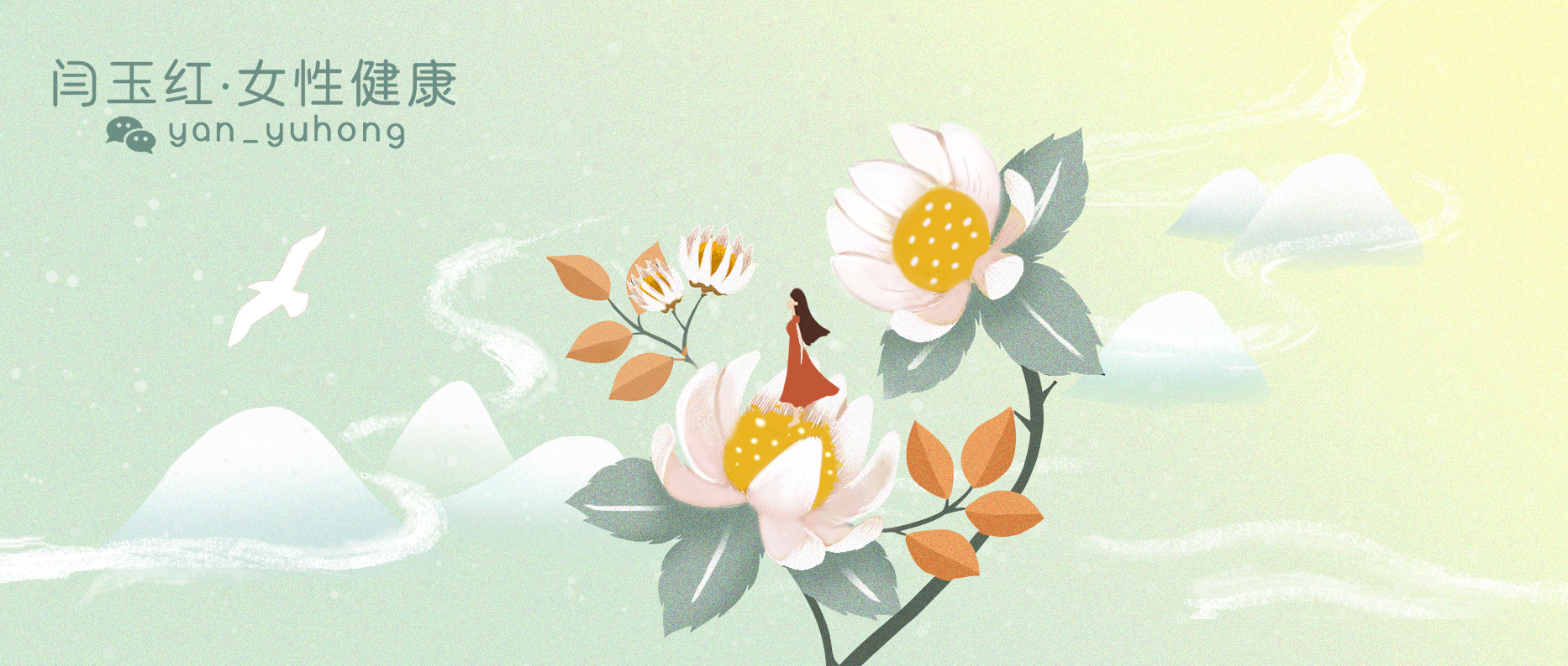 怎样调理身体才能去除眼袋,如何调理可以消除眼袋