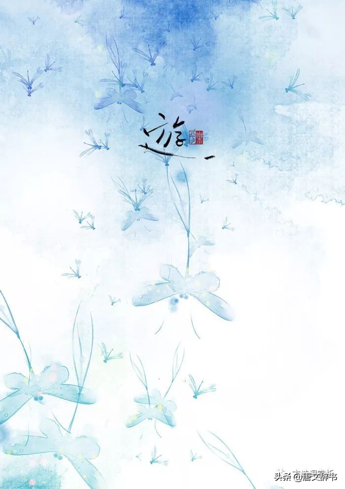 诗词中的物是人非是那么美,物是人非的现代诗句100句