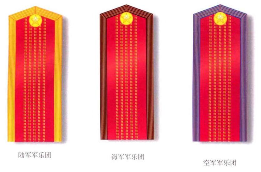 55式军装大气,55式军装有多精致