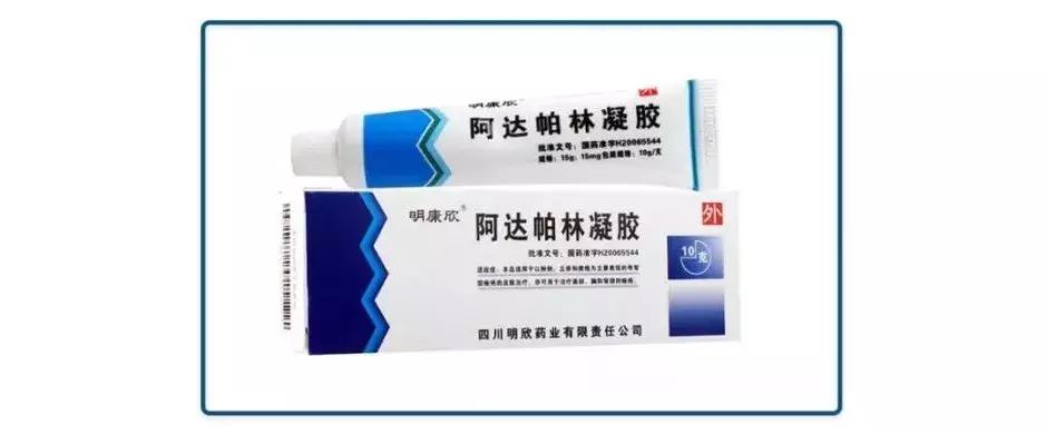 痘痘不小心破了怎么避免留坑,三角区的痘痘千万不要碰