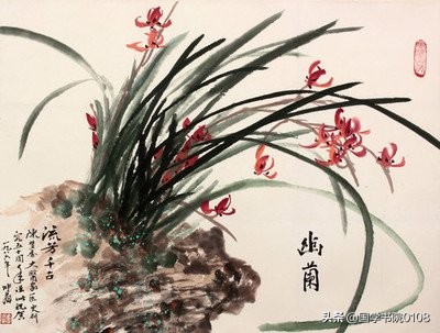 咏兰诗词最著名的是哪些,咏兰诗十首最好诗句