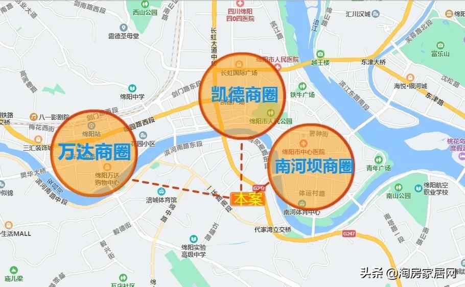 绵阳高品质楼盘,绵阳性价比新楼盘