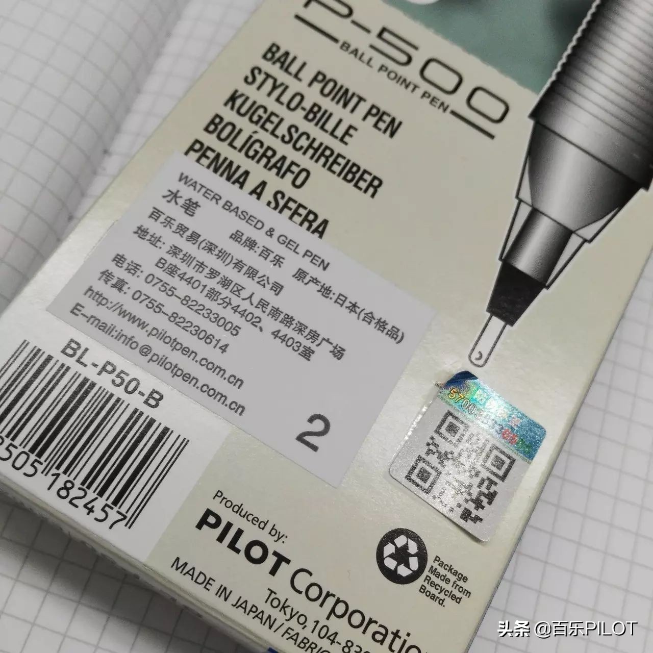 注意你可能买到的是假鳕鱼,你买到的可能是以假乱真的产品