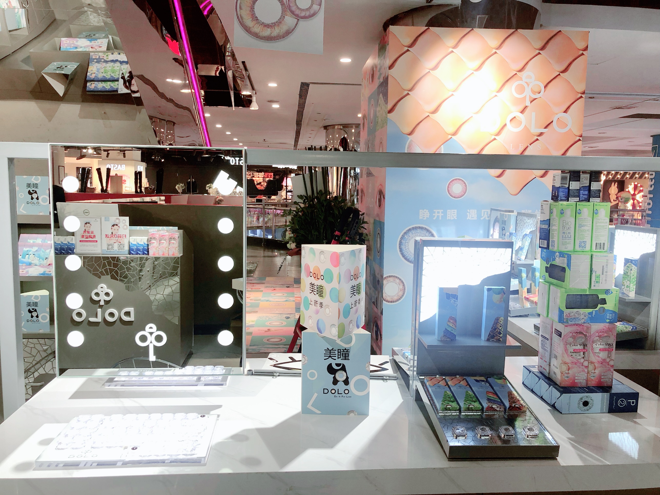 DOLO(哆啰)美瞳美的态度源于品质的坚守