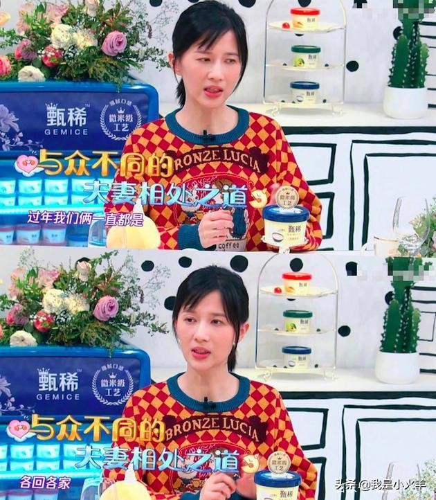 女权争议papi酱,papi反对性别歧视