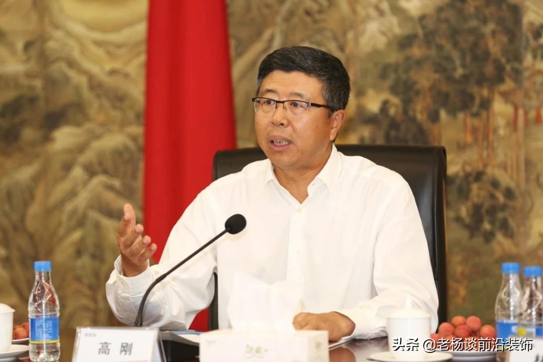 广田瑞,广田和宝鹰