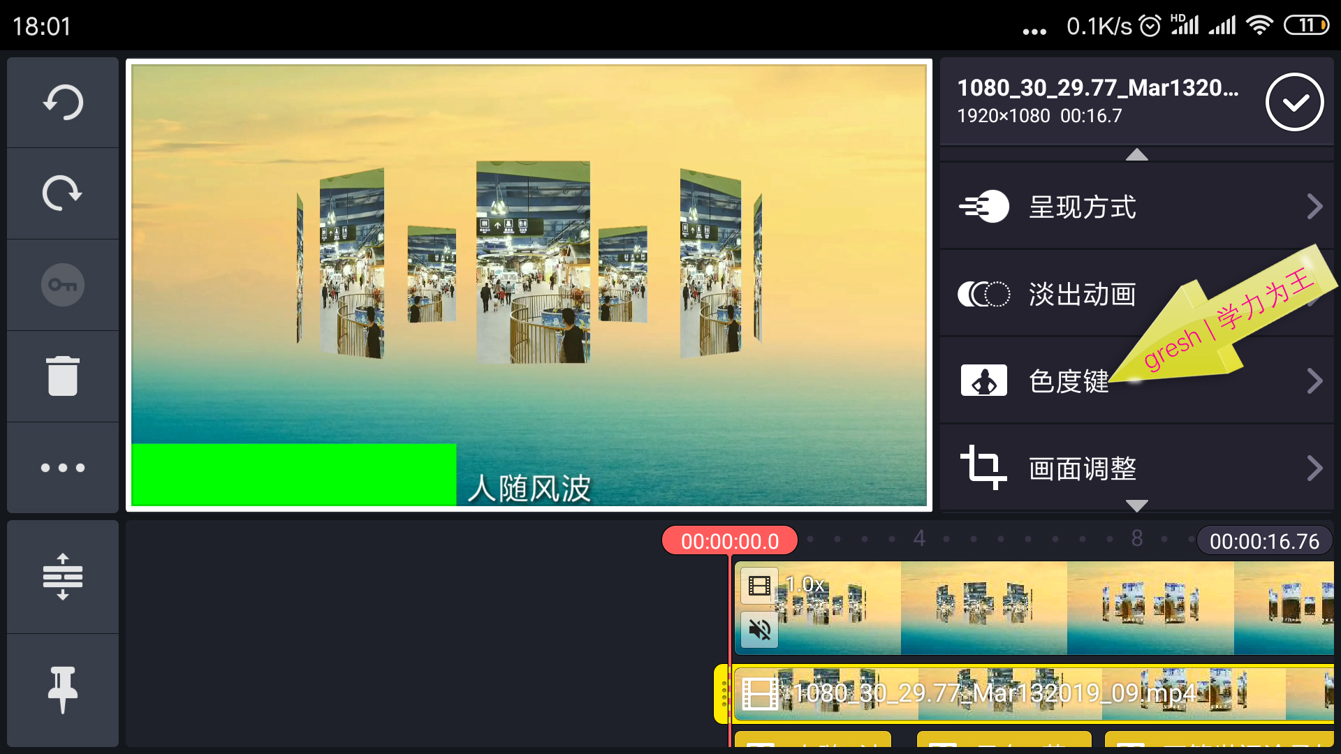 宸у奖鍒朵綔婊氬姩姝岃瘝瀛楀箷,宸у奖杞欢濡備綍缂栬緫姝岃瘝