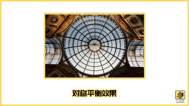 新手未知的十大摄影构图技巧,摄影新手必须要学会的基础构图