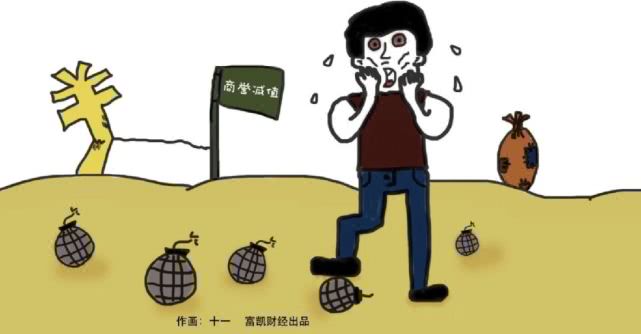 10亿减值只是毛毛雨,实控人押上全部身家,益佰制药也前程堪忧