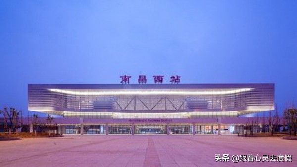南昌新建一个高铁站，比南昌站规模大，到时市区将有3个高铁站