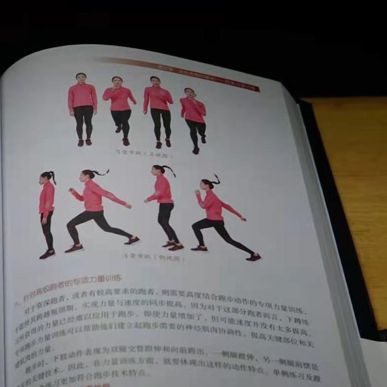 联想拯救者后置led灯,联想拯救者背板灯光