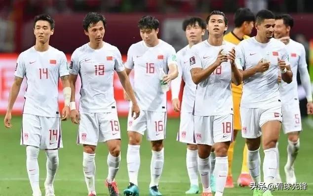 点评恒大事件,恒大球队被观众吐槽