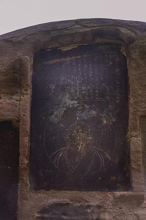 渝北枇杷正黄，冒冒失失穿越铁壁、胜保、斗碗三寨