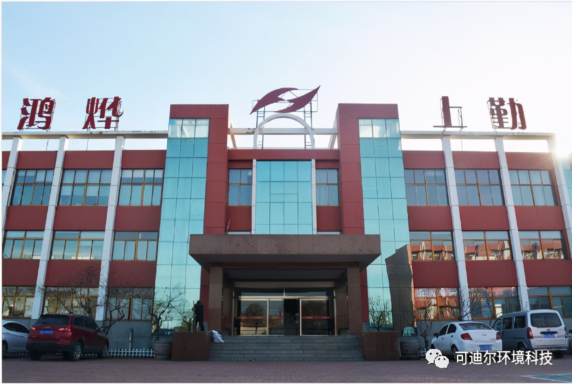 娣勫崥楦跨儴涓婂嫟鍖荤枟绉戞妧鏈夐檺鍏徃,娣勫崥楦跨儴涓婂嫟濉戣兌鏈夐檺鍏徃