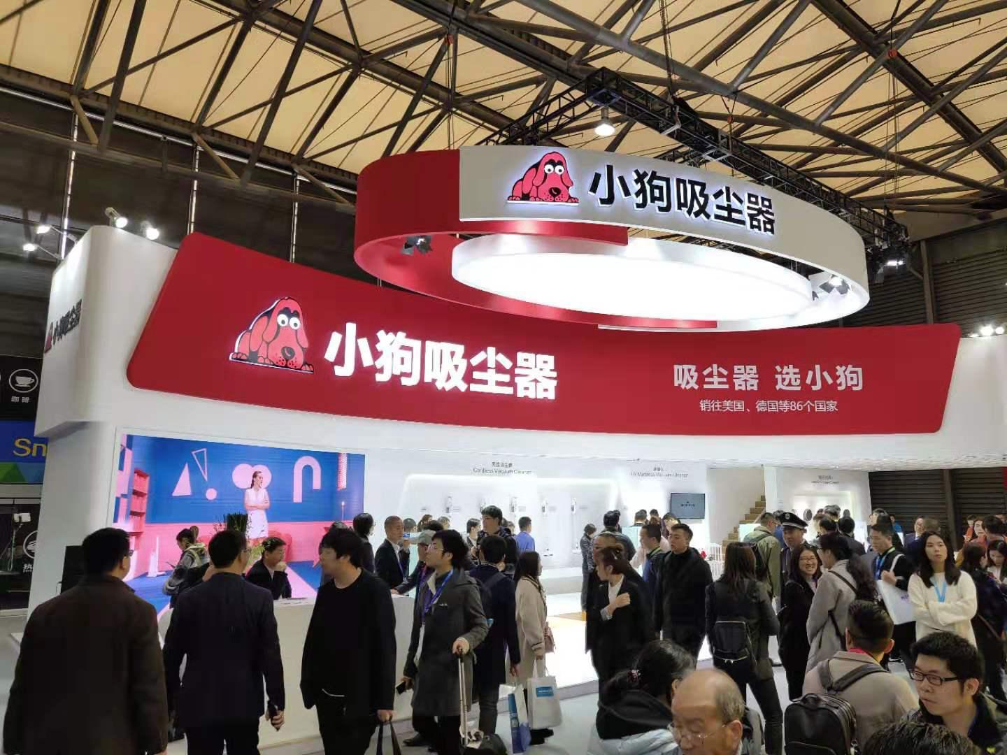 开启全能型清洁模式！小狗电器亮相AWE2019发布卧式吸尘器S9新品