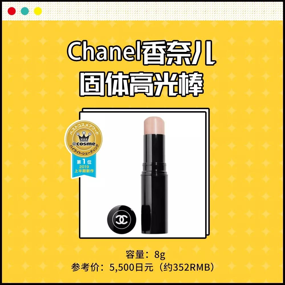 女生心照不宣的小秘密,随身携带的“小棒棒”~使用方便不尴尬