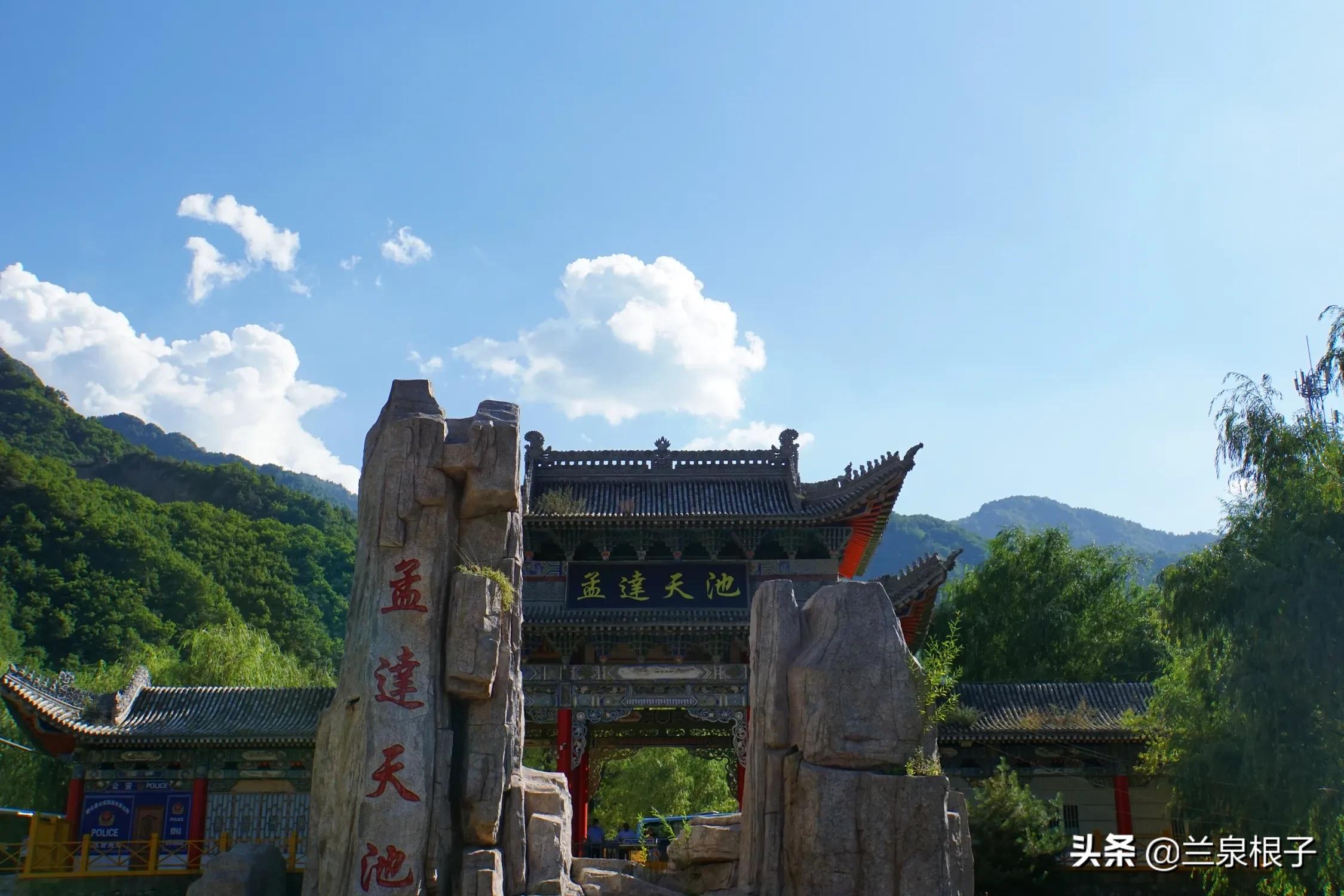 秋天的孟达天池,美丽的孟达天池