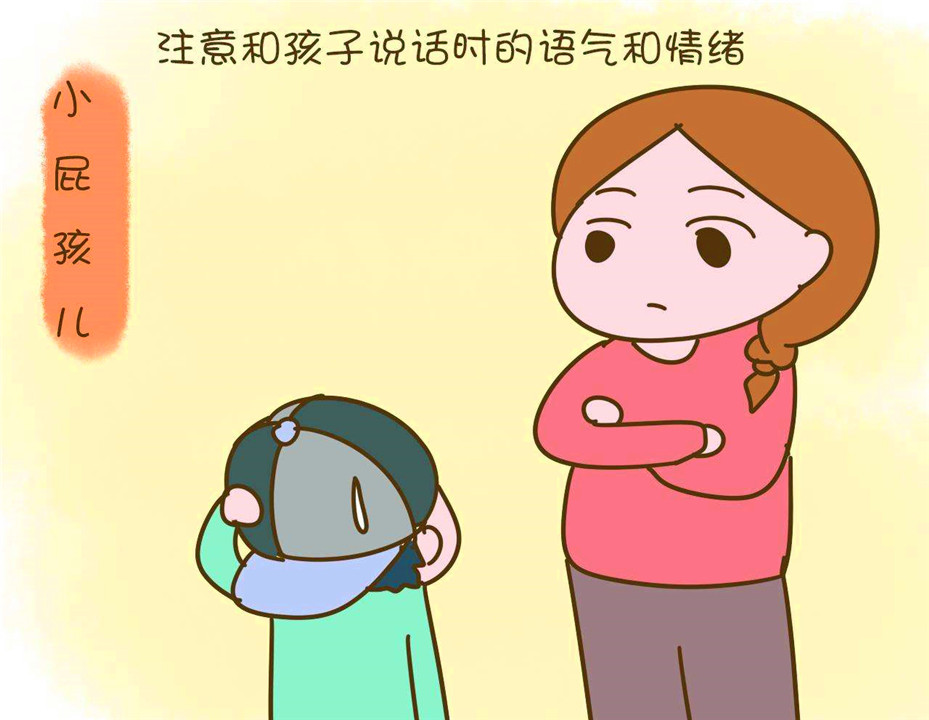 怎样跟孩子定规矩孩子最不会抵触,跟孩子定规矩