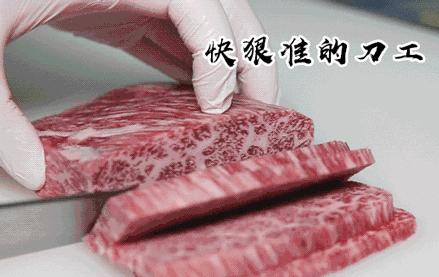 五一爆品来袭！长沙现79.9元抢牛牛章鱼水煎肉3人餐！值得一去哦