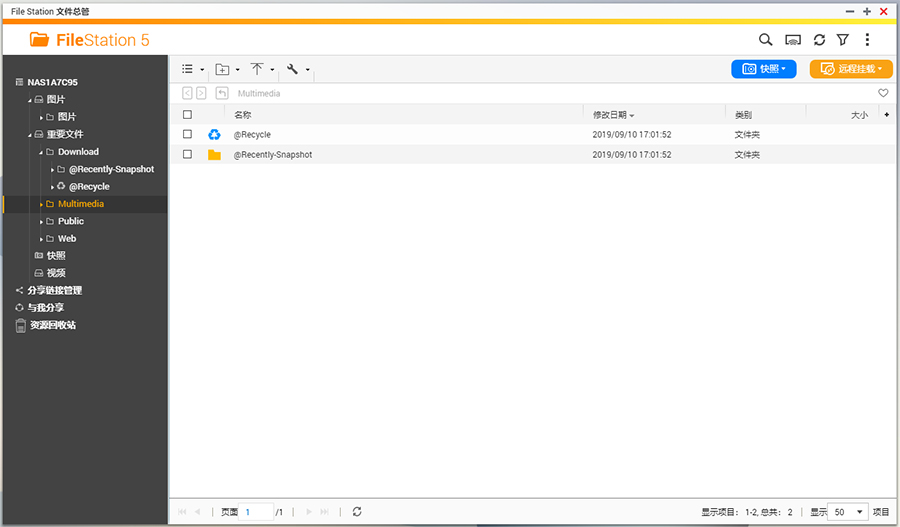 qnapts-453bmini鍐呭瓨鍗囩骇,qnapnas鎵╁睍鍐呭瓨