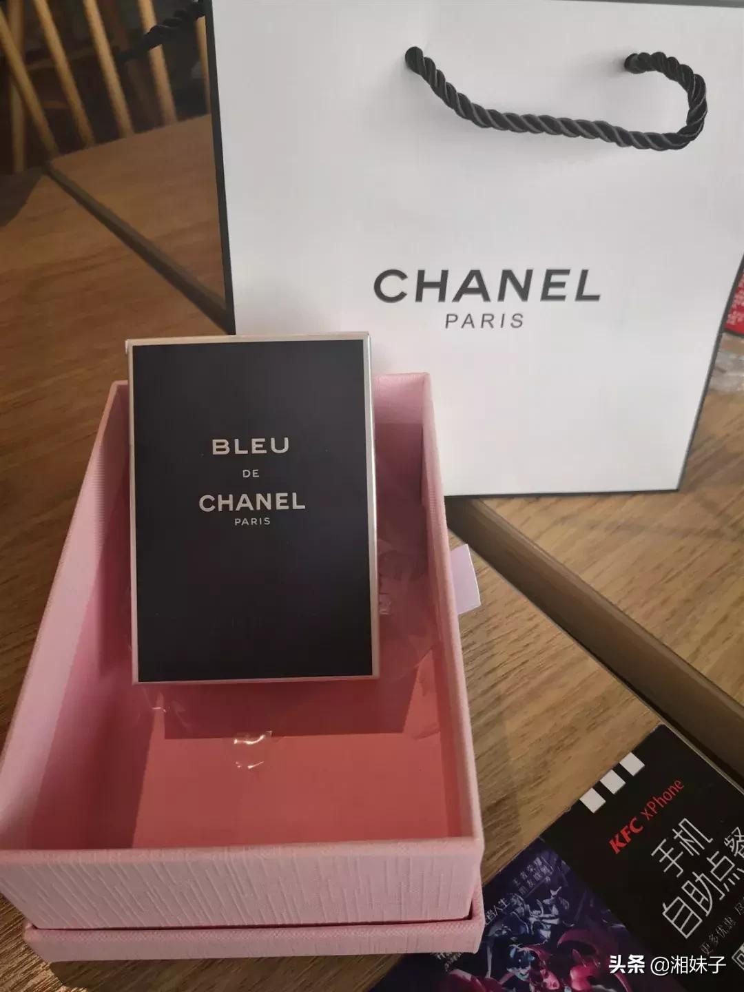 鉴定一瓶网购香奈儿香水的真伪有多难？这个长沙大学生尝试后的结果是…