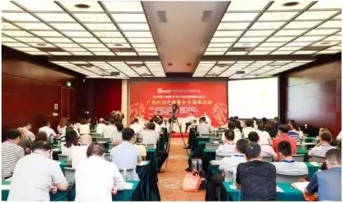 国内pcb龙头企业有哪些,国内pcb电路板展会展品