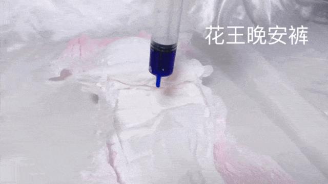 你的卫生巾上黑名单了吗,卫生巾上的黑名单怎么处理