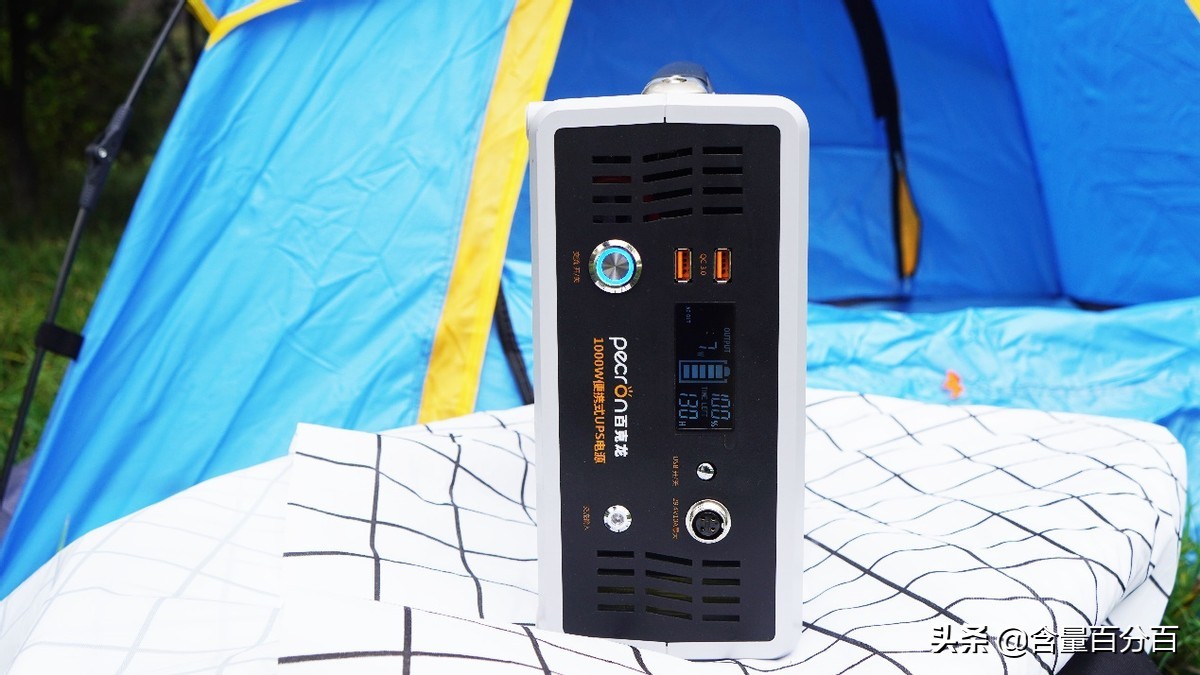 便携式ups电源怎么样,多功能便携式应急储能电源