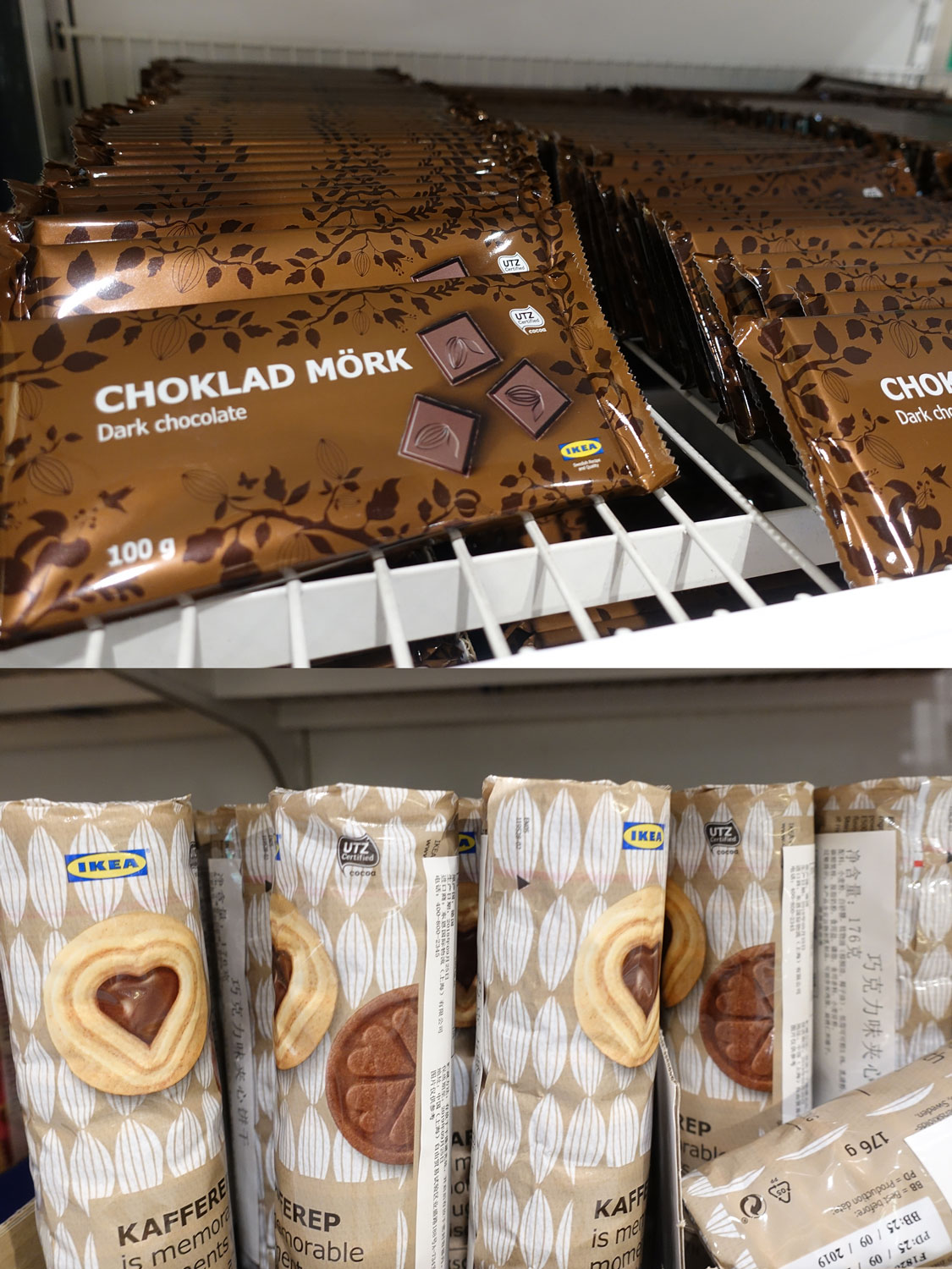 必买清单宜家,2021宜家必买清单10件