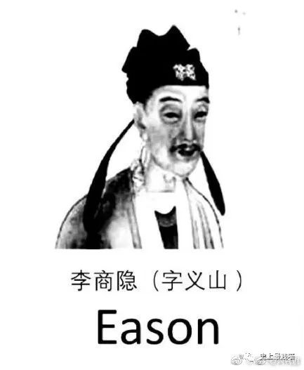 第一次看到把抖m说的这么清新脱俗的...实在太形象了哈哈哈哈哈！