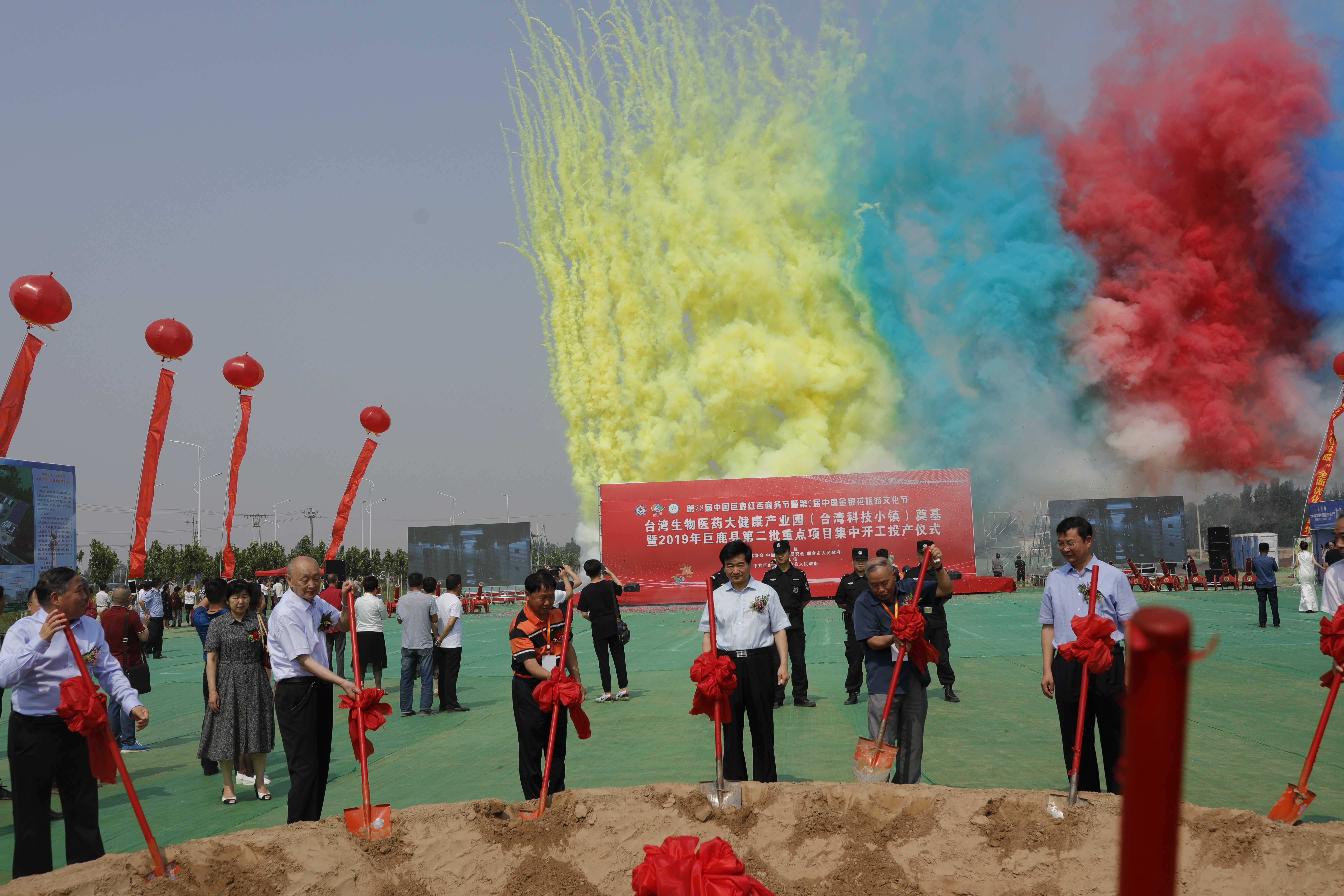 绾㈡潖涔嬩埂,涓浗绾㈡潖涔嬩埂