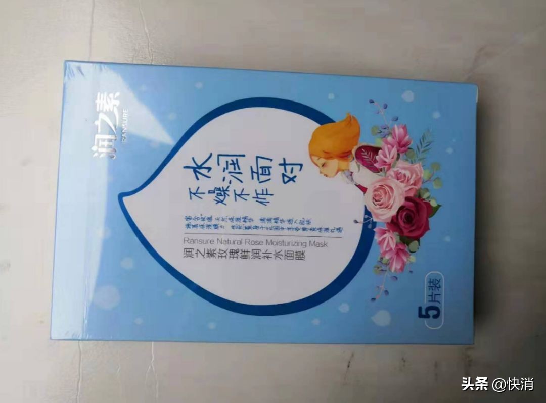 立白打败宝洁,宝洁立白