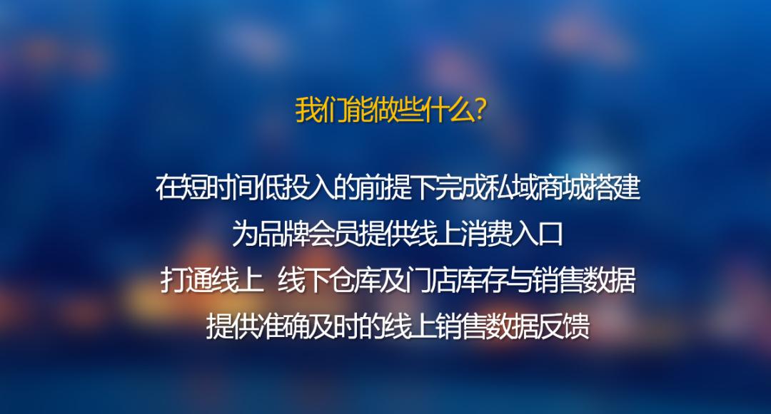 易神软件有哪些功能,易神软件系统操作视频