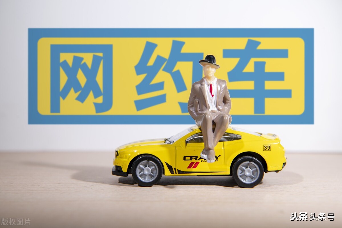 新手跑滴滴技巧和秘诀,广州跑滴滴接单技巧