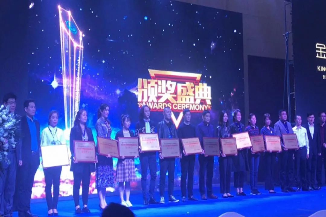 2020年中国珠宝产业发展大会,珠宝发展大会新闻发布会