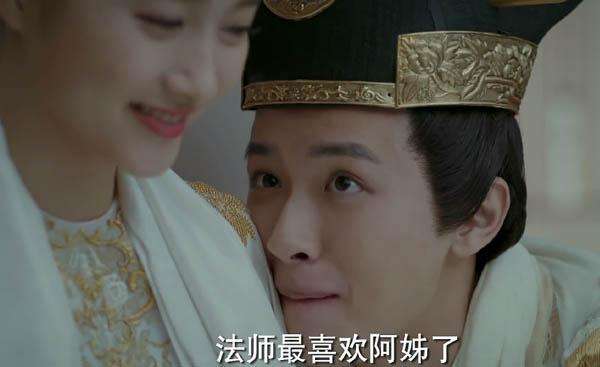 与亲姐姐*伦乱**,逼姑姑侍寝,此皇帝荒淫无下限