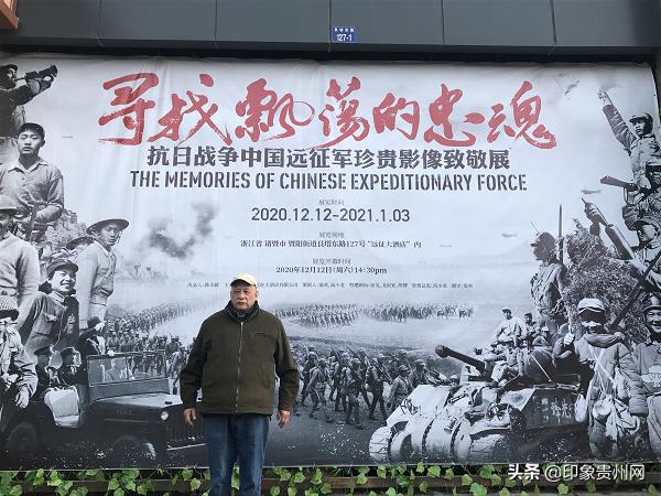 和历史对话和心灵对话,和历史对话