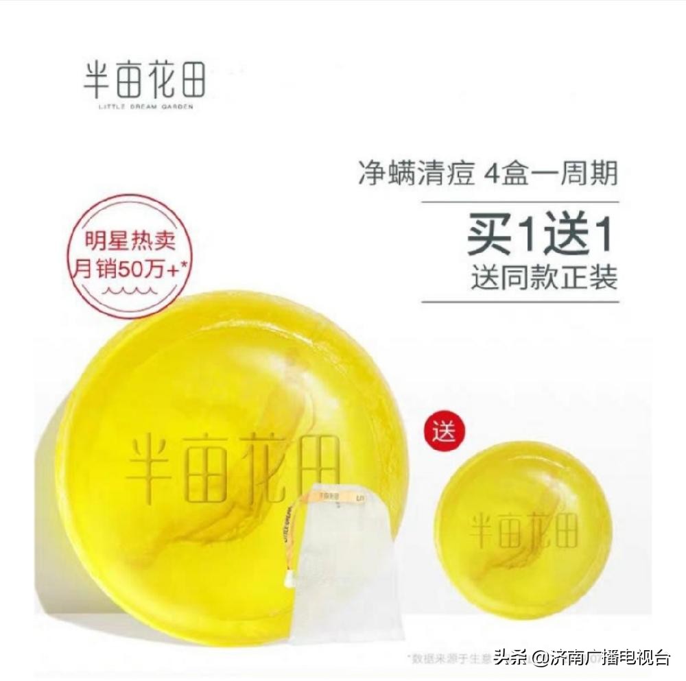 李佳琦天猫双十一大会,李佳琦推荐双十一爆款