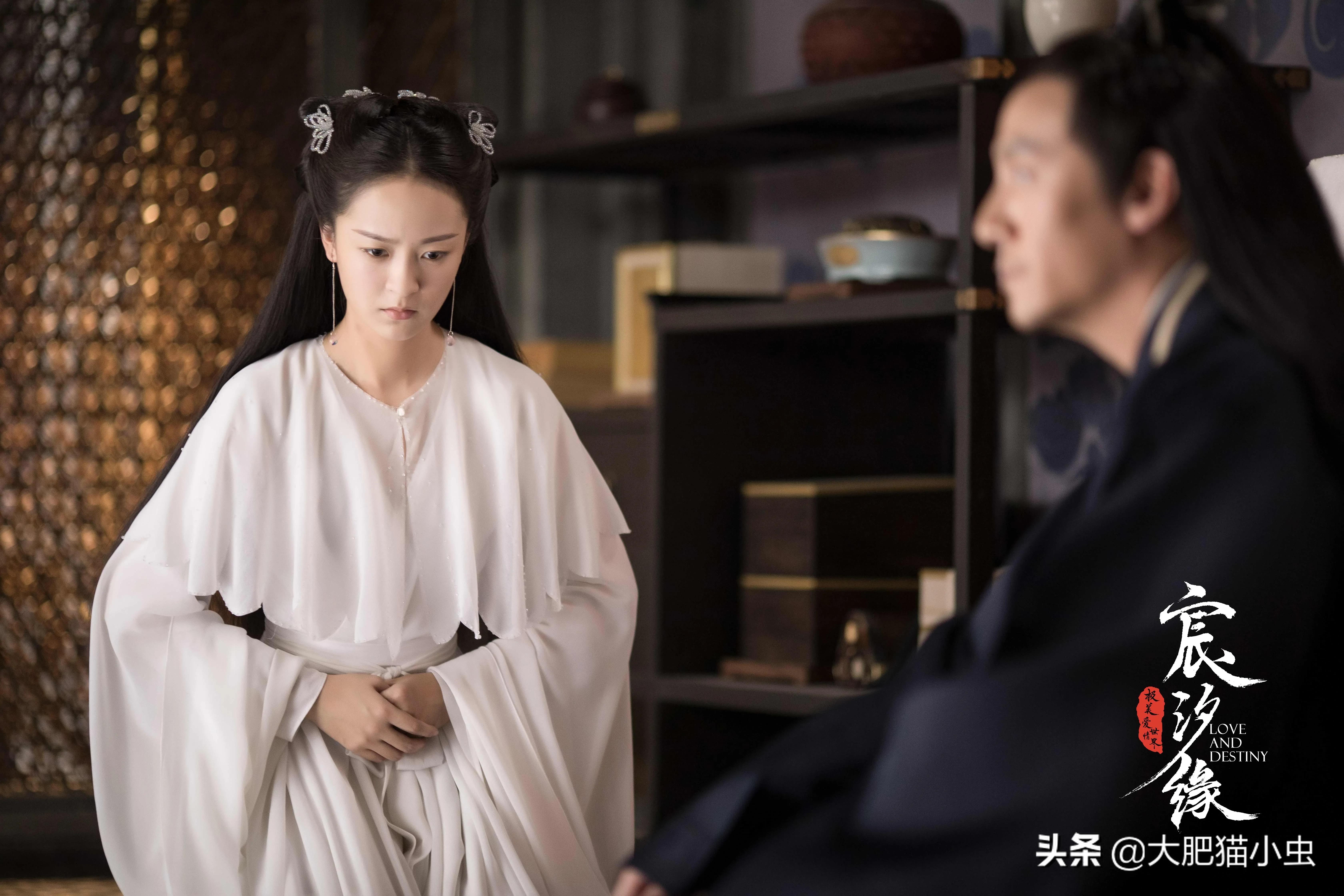 宸汐缘九宸为什么杀部将,宸汐缘锁妖塔祸斗